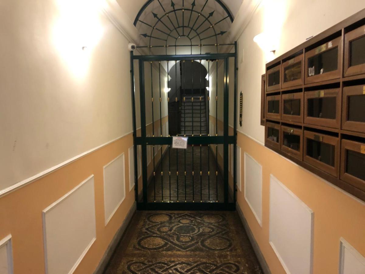La Casa Di Ninni - Spanish Steps *